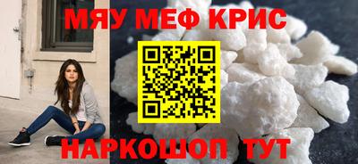 трава Ликино-Дулёво