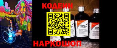 прущие грибы Ливны