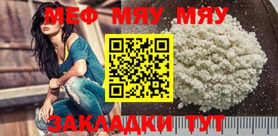 a pvp Лесосибирск