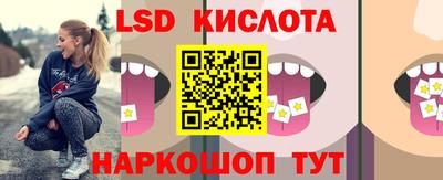 a pvp Лесосибирск