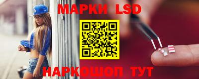метамфетамин Мариинск