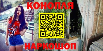 метамфетамин Малгобек