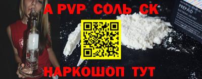трава Ликино-Дулёво