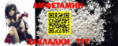 a pvp Лесосибирск