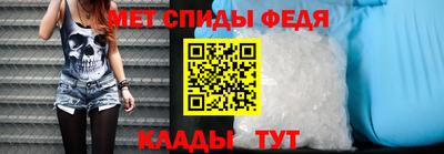 трава Ликино-Дулёво