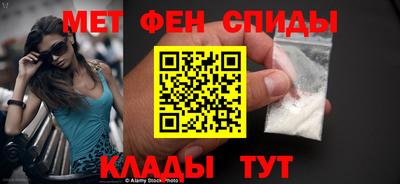 прущие грибы Ливны