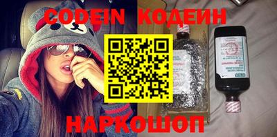 метамфетамин Малгобек