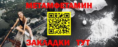 a pvp Лесосибирск