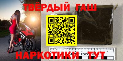 трава Ликино-Дулёво
