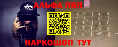 a pvp Лесосибирск