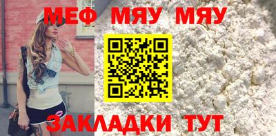 a pvp Лесосибирск