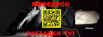трава Ликино-Дулёво