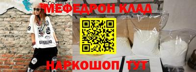 a pvp Лесосибирск